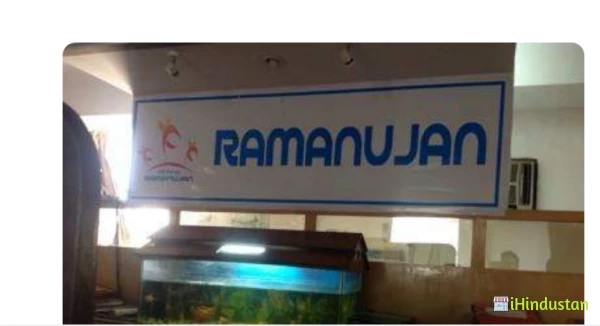 Ramanujan Institute Of Engineering & Management 