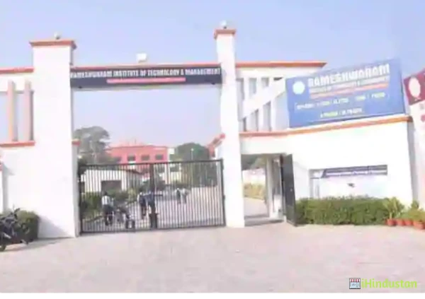 Rameshwaram Institute Of Technology and Management 