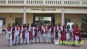 Ramsang College