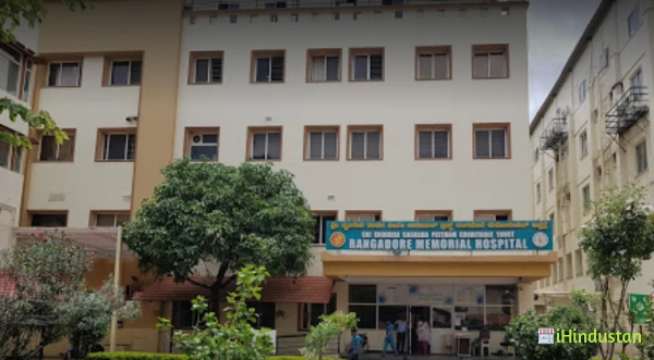 Rangadore Memorial Hospital