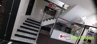 Rani Mangal Hospital