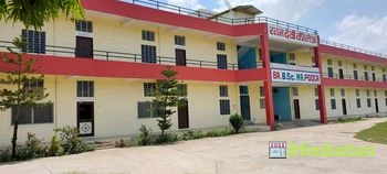 Ratan Devi College, Dhodhsar