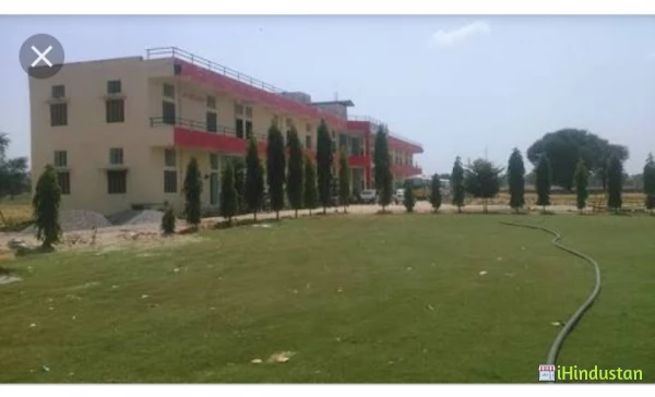 Ratan Devi Industrial Training Center, 