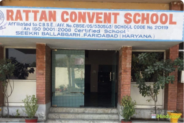 Rattan Convent School 