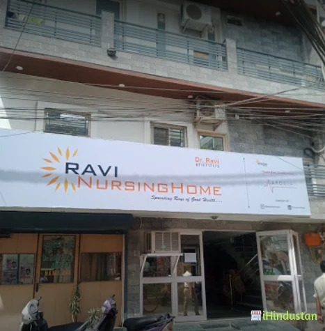 Ravi Clinic