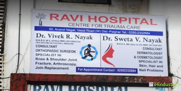 Ravi Hospital| DR VIVEK NAYAK|