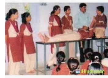 Ravindra International School