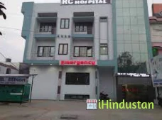 R.C. Hospital