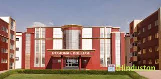 Regional College For Education Research and Technology