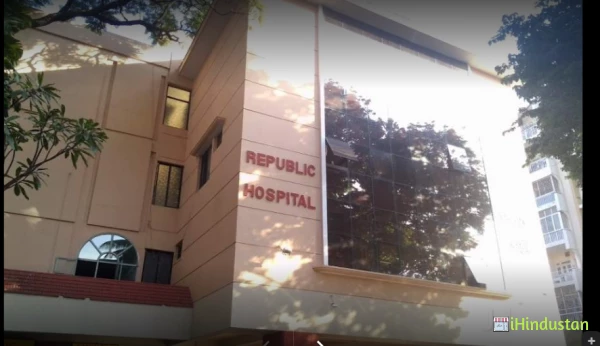 Republic Hospital ( Powered by Medisync )