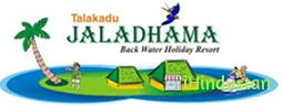 Resort in talakadu-backwater holiday resort in bangalore