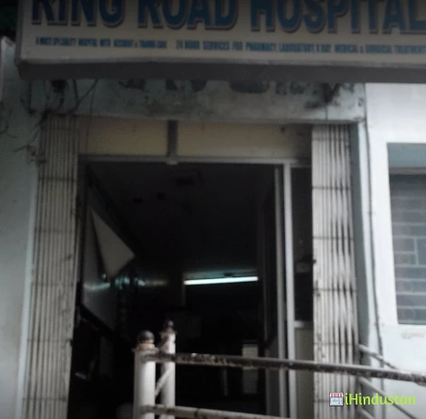 Ring Road Hospital