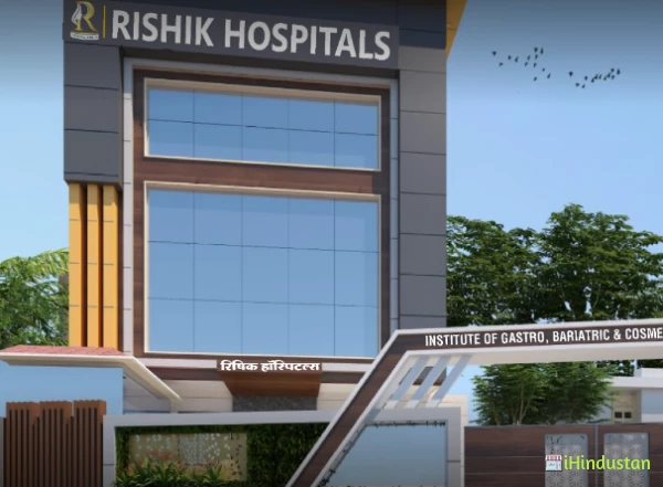 RISHIK HOSPITALS