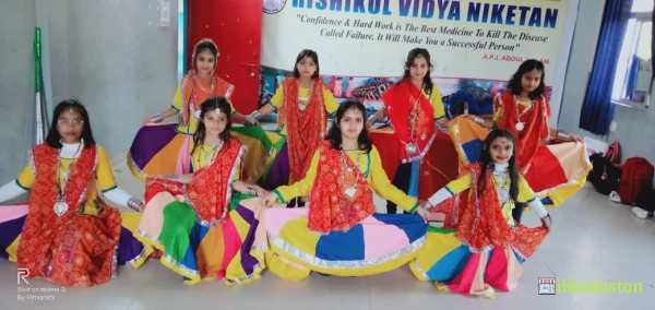 Rishikul Vidya Niketan School