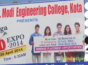 R.N. Modi Engineering College