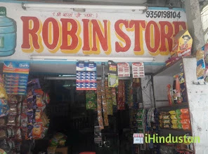 Robin Store