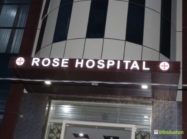 Rose Hospital Pali