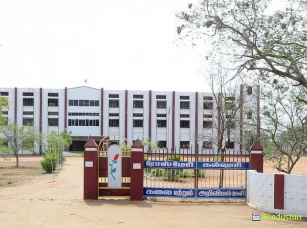 Rose Mary College