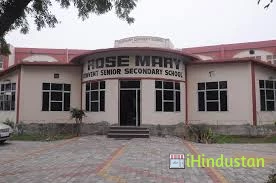 Rose Mary Convent School 