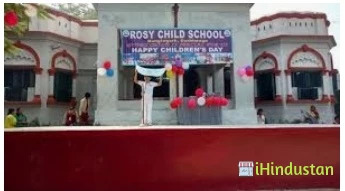 Rosy Red Childrens School