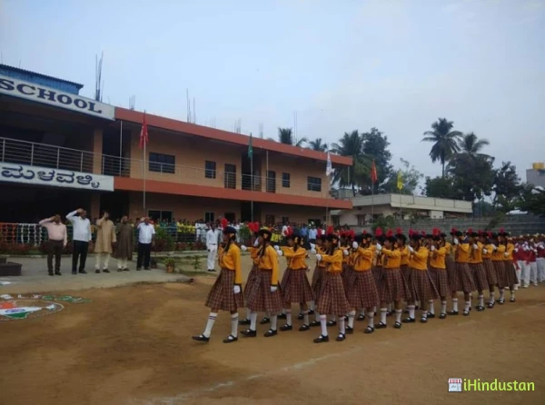 Rotary School Malavalli