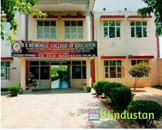 RS Memorial College Of Education