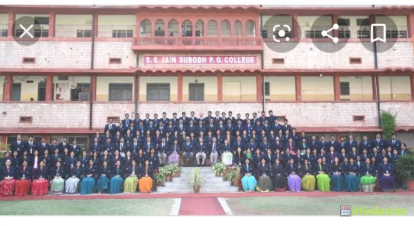 S S Jain Subodh P G College,