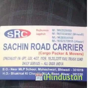 Sachin Road Carriers and Cargo Packers and Movers