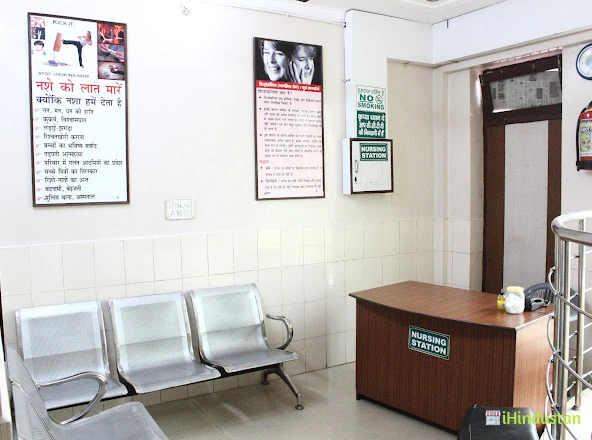 Sadhbhawna Hospital