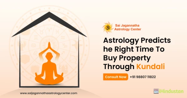 Sai Jagannatha Astrology Center