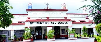 Saint John Public Senior Secondary School