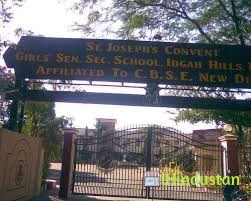 Saint Josephs Convent Girls School