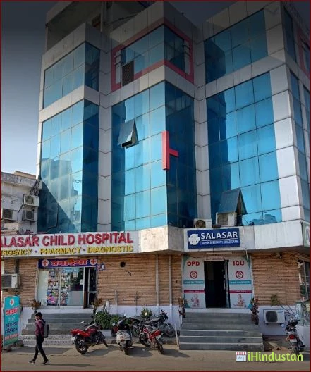 Salasar Child Hospital