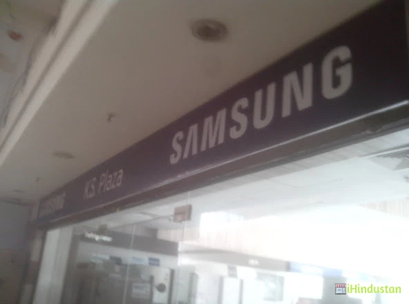 Samsung SmartPlaza