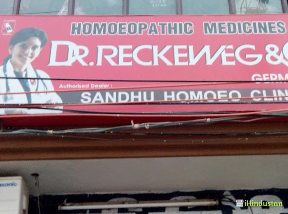 Sandhu's Homeopathic clinic