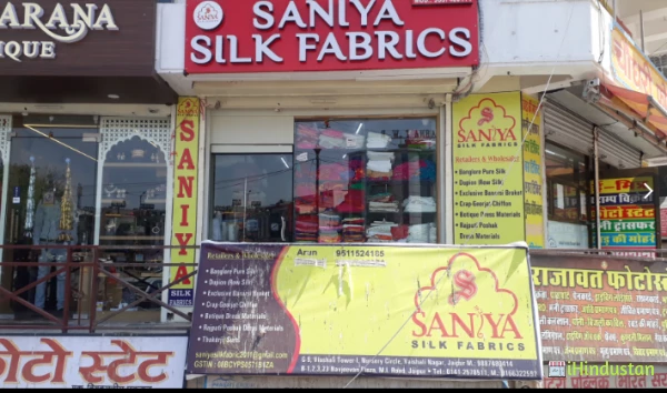 Saniya Silk Fabrics