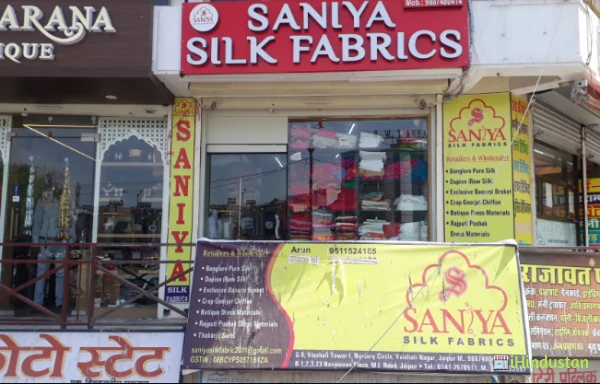 Saniya Silk Fabrics 