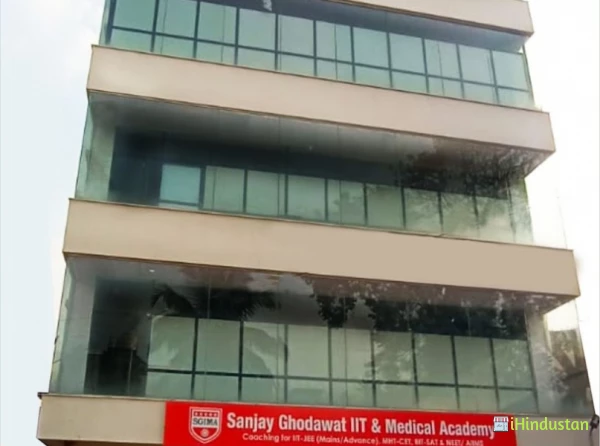 Sanjay Ghodawat IIT & Medical Academy