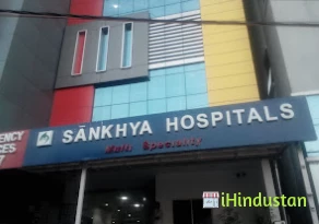 Sankhya Hospital