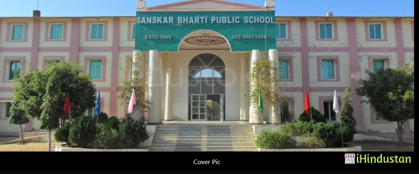 Sanskar Bharti Public School