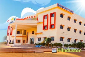 Sanskar Innovative School