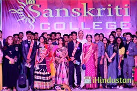 Sanskriti College