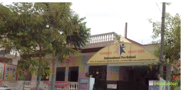 Sanskrti Smart Kids International Pre School