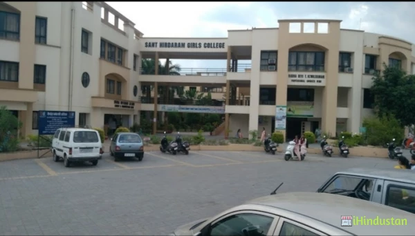 Sant Hirdaram Girls College In Bhopal Madhya Pradesh India Ihindustan Business Shop Classified Ads Events Nearby You In India