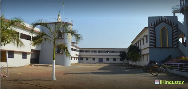 Sant Shiromani Guru Ghasidas College Pamgarh