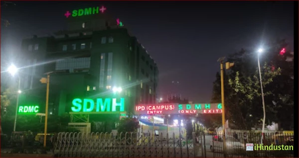 Santokba Durlabhji Memorial Hospital (SDMH)