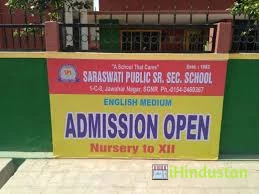 Saraswati Public Girls Senior Secondary School