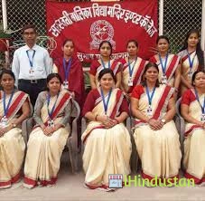 Saraswati Vidya Mandir Balika Inter College