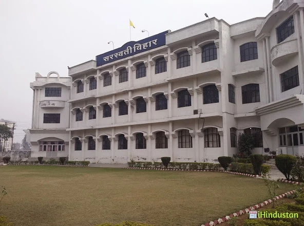 Saraswati Vihar School