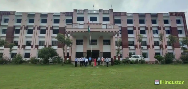Sardar Ballabh Bhai Patel Degree College 